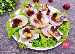 香菇酱蒸扇贝的做法图解5