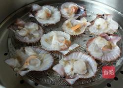 香菇酱蒸扇贝的做法图解2
