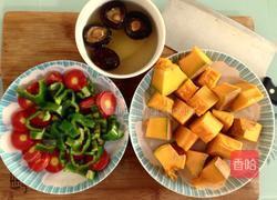 素南瓜焖饭的做法图解1