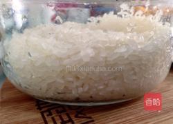 素南瓜焖饭的做法图解3