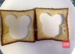 土司小熊的做法图解1