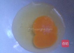 土司小熊的做法图解2