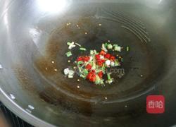 葱油鲫鱼的做法图解6