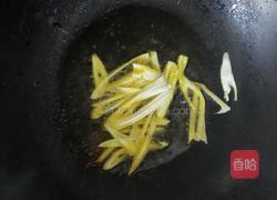 冬瓜竹荪鲜肉汤的做法图解5