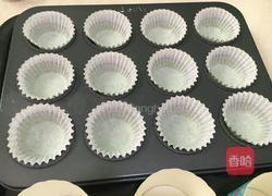 清水小蛋糕的做法图解12