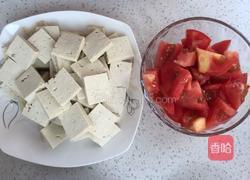 西红柿炒豆腐的做法图解1