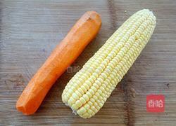 胡萝卜玉米汁的做法图解1