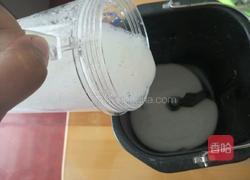 山药核桃面包的做法图解3