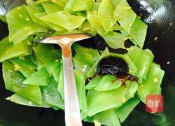 清炒笋片的做法图解7