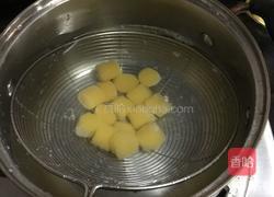 芋圆的做法图解9