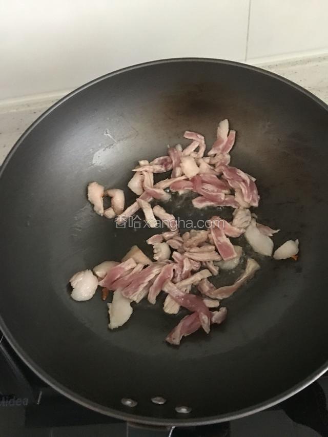 热锅炒肉