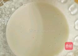 鸡蛋面汤的做法图解3