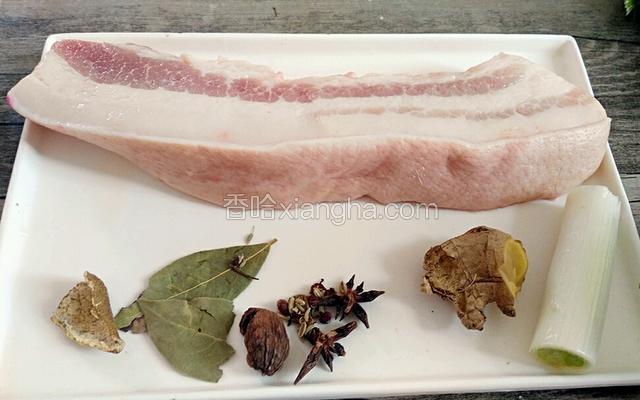 材料准备好