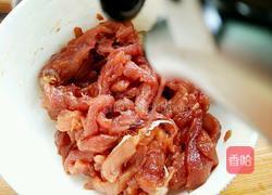 肉丝炒青椒的做法图解5