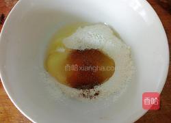 炸藕片的做法图解3