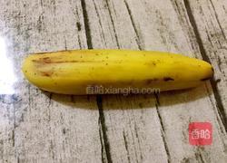 冰冻香蕉的做法图解1