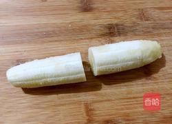 冰冻香蕉的做法图解3