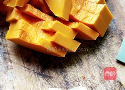 降血糖素南瓜汤的做法图解1