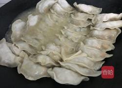 香菇木耳煎餃的做法图解3