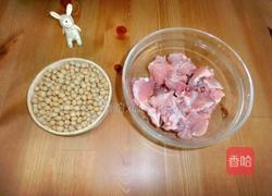 家常黄豆排骨汤的做法图解1