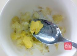 芝士土豆泥的做法图解4