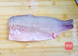 藤椒鱼的做法图解1