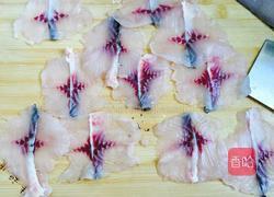 藤椒鱼的做法图解3