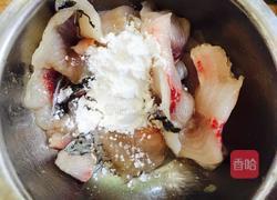 藤椒鱼的做法图解7
