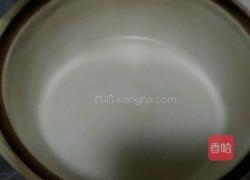 盐焗猪心的做法图解6