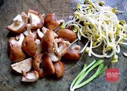 干锅香菇鸡的做法图解5