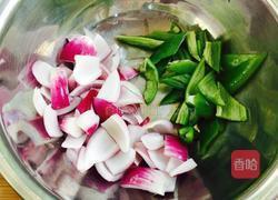 干锅蔬菜的做法图解4