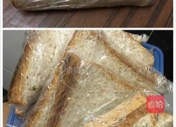 吞拿魚三文治的做法图解3