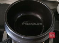 韩国拌饭的做法图解3