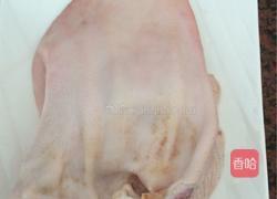 紫苏凉拌猪耳朵的做法图解1