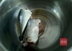 糖醋燕鱼的做法图解2