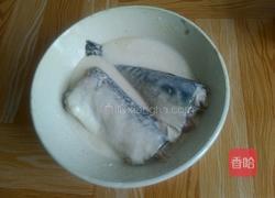 糖醋燕鱼的做法图解4