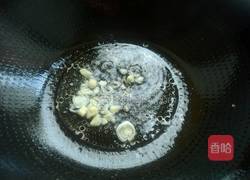 糖醋燕鱼的做法图解9