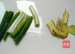 烩黄辣丁的做法图解2