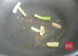 烩黄辣丁的做法图解6