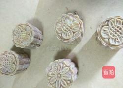 罗勒蒸芋头的做法图解8