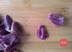 炒鸡心的做法图解1