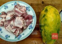 排骨木瓜汤的做法图解1