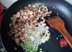 茄丁肉沫的做法图解4