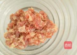 羊肉韭菜饺子的做法图解2