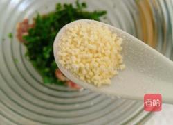 菠菜水饺的做法图解7