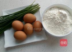 炸鸡蛋糕的做法图解1