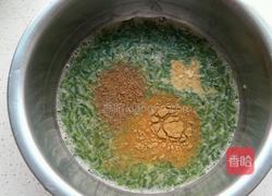 炸鸡蛋糕的做法图解2