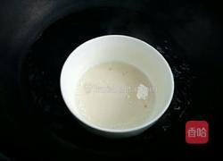 红肉火龙果慕斯的做法图解6