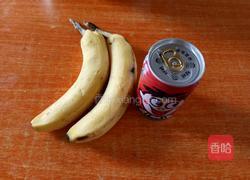 香蕉牛奶汁的做法图解1