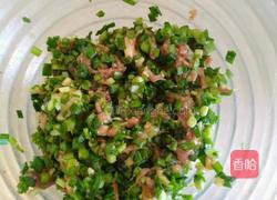 羊肉韭菜饺子的做法图解4